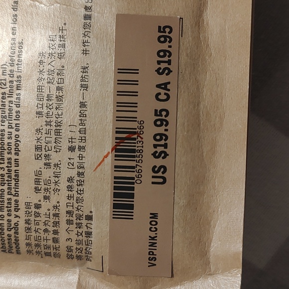 Victoria's Secret Pink Period Underwear Small Boyshort - Picture 4 of 4